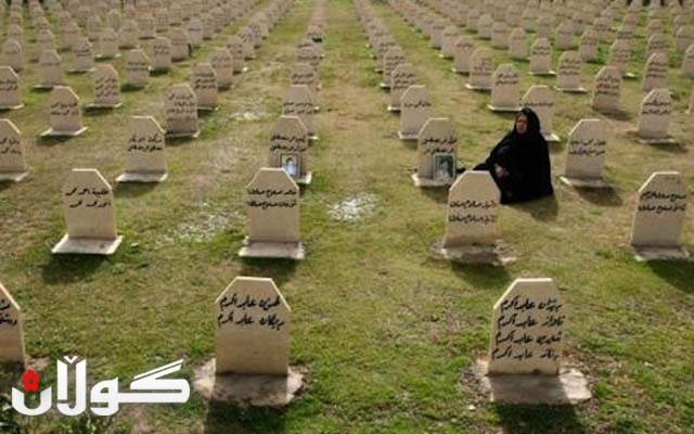 هەڵەبجە له‌بری كوێت ده‌بێته‌ پارێزگای ژمارە 19ی عێراق