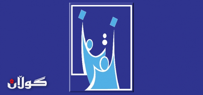 ئه‌نجومه‌نى كۆمیسیاران ره‌زامه‌ندى له‌سه‌ر 4 سیسته‌مى تایبه‌ت به‌هه‌ڵبژاردنى ئه‌نجومه‌نى پارێزگاكان ده‌ربڕى