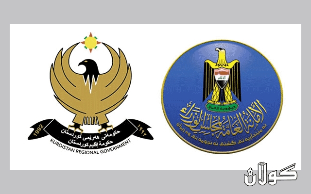  ئەمرۆ شاندی ھەرێمی کوردستان دەچێتەوە بەغدا 