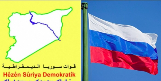 رووسیا لەبارەی رێککەوتنێکی نەوتی داوای روونکردنەوە لە هەسەدە دەکات