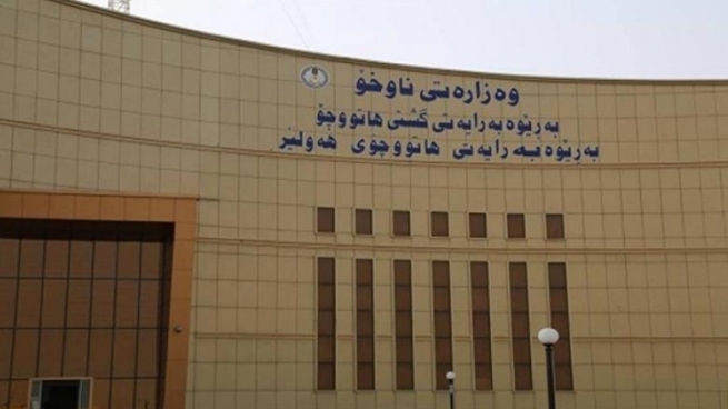ئاگادارییه‌ك له‌ هاتوچۆى هه‌ولێره‌وه‌