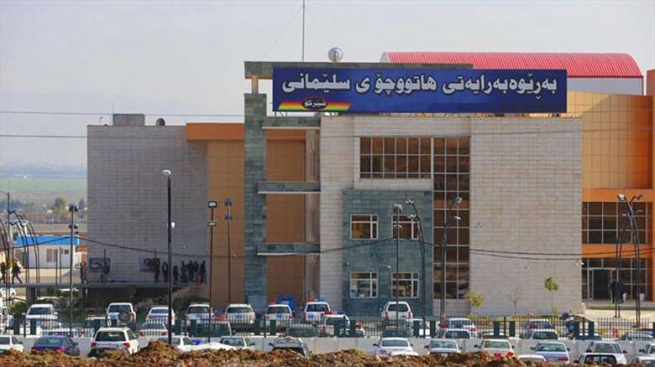 هاتوچۆى سلێمانى ئاگادارییه‌ك بڵاو ده‌كاته‌وه‌