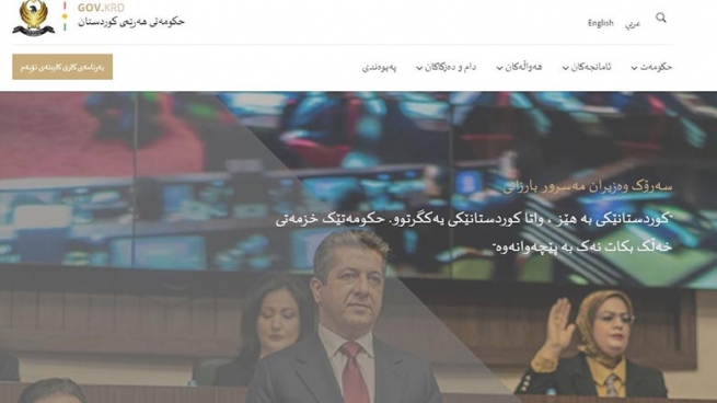 هاووڵاتیان چاوه‌ڕوانی به‌ ئه‌لیكترۆنیكردنی راییكردنی مامه‌ڵه‌كانیان و كاروباری حكوومه‌تن