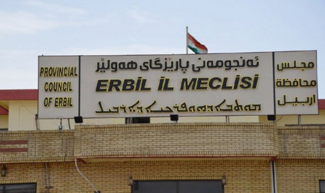  ئەنجومەنی پارێزگای هەولێر بەڕێوەبەرێکی پۆلیس لەسەر زیادەڕۆیی بانگهێشت دەکات 