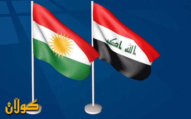   ناردنی مووچەی فەرمانبەرانی هەرێمی کوردستان بەردەوام دەبێت