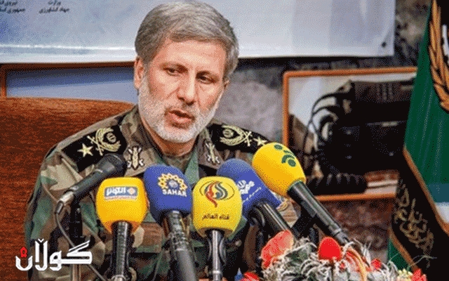 وەزیری بەرگری ئێران: ئامادەین بۆ بەرپەرچدانەوەی هەڕەشە دەرەکییەکان