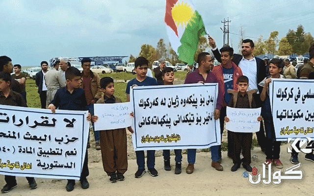 جووتیارانی كورد: ته‌عریبێكی دیكه‌ ده‌ستیپێكردووه‌ته‌وه‌