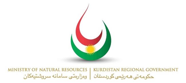 وەزارەتی سامانە سرووشتییەکان لێدوانی دوو پەرلەمانتار رەت دەکاتەوە