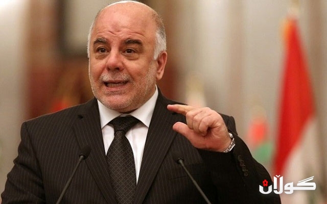  عەبادی مووچە و دەرماڵەی ژمارەیەك وەزیری بڕیووە 