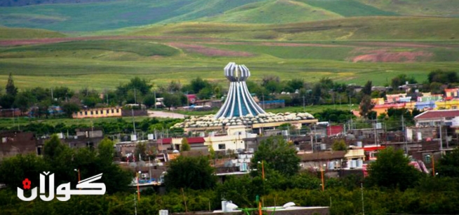 هه‌ڵه‌بجه‌ی شه‌هید ره‌نگ ده‌كرێ