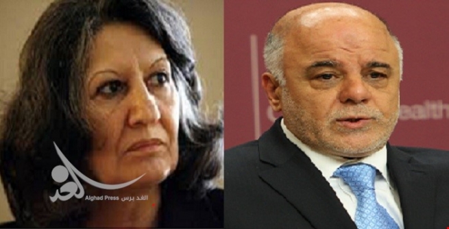هۆکاری دواکەوتنی پێدانی مووچە بۆ دوای جەژن ئاشکرا دەکرێت 
