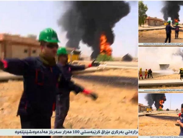 چەند هێرشبەرێکی داعش دەستگیر کراون