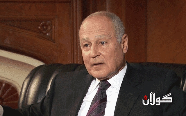 ئەمینداری گشتیی کۆمکاری عەرەبی سەردانی هەولێر دەکات 