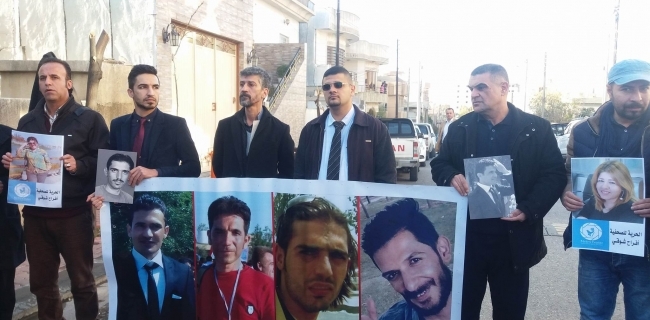  لە سلێمانی ڕۆژنامەنووسان گردبوونەوەیەکی ناڕەزاییان ڕێک خست 