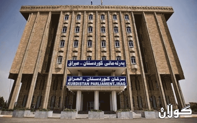 سەرۆکایەتیی پەرلەمانی كوردستان و سەرۆك فراکسیۆنەکان لە کۆبوونەوەدان