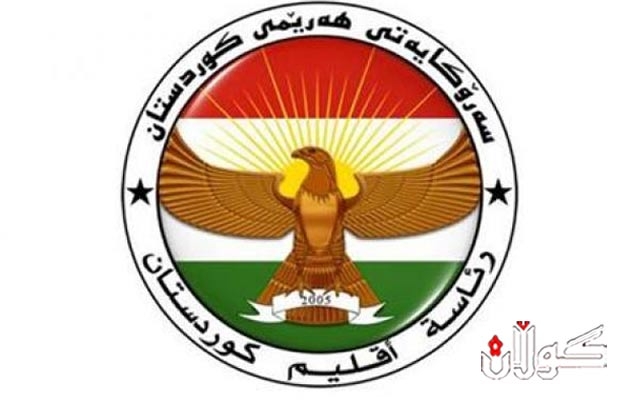 سەرۆكایەتیی کوردستان ئیدانەی هێرشە تیرۆریستییەكەی شاری لەندەنی بریتانیا دەكات