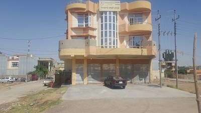 	 له‌ چه‌مچه‌مال ته‌قه‌ له‌ باره‌گای ناوچه‌ی پارتی دیموکراتی کوردستان کرا