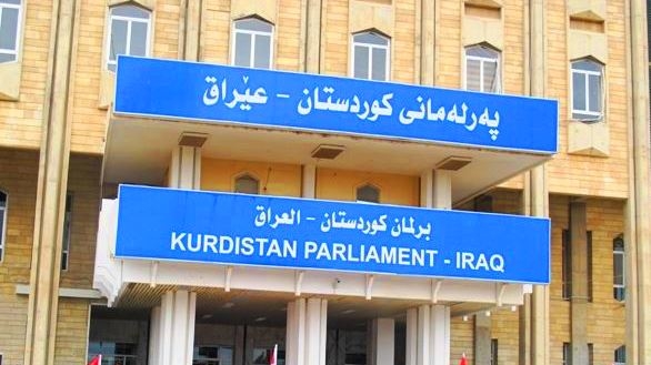  	 سبەی پەرلەمانی كوردستان لەبارەی كارپێكردنی بەردەوامی یاسای بەرەنگاربوونەوەی تیرۆر كۆ دەبێتەوە 