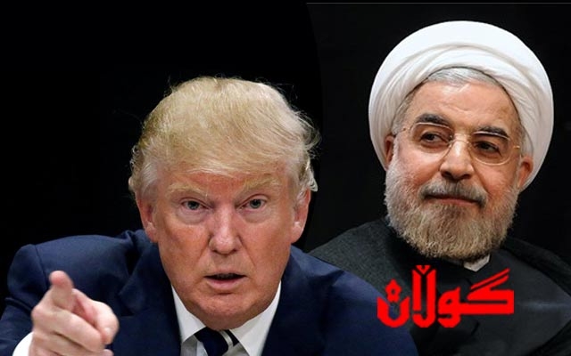 تره‌مپ بۆ رۆحانی: باشترە ئاگاداری خۆت بیت 