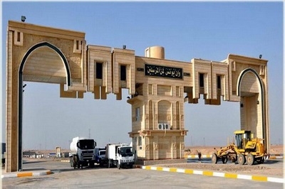 سەركردەكانی داعش رادەکەن