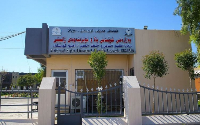 پێشکەشکارانی ماستەر و دکتۆرا پێویستە بۆ خوێندن مۆڵەت وەربگرن