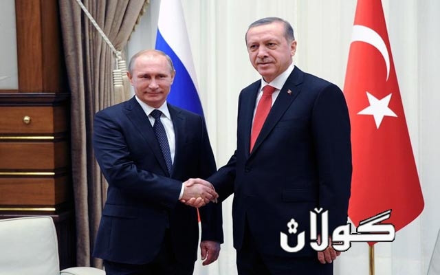  ئەمریكا لە پەیوەندییەكانی رووسیا و توركیا نیگەران نییە