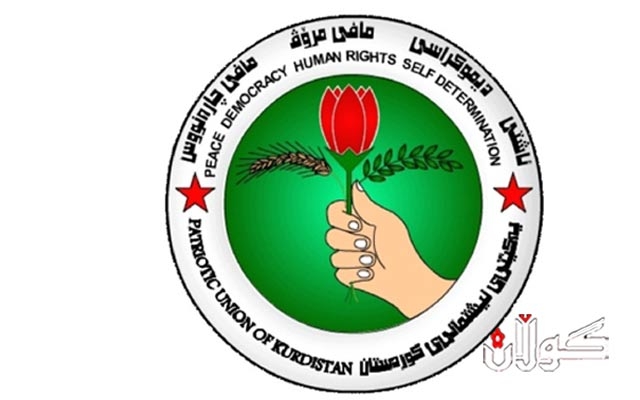  بەرپرسێکی یەکێتی لە هەولێر: باشترە دەست لەکارکێشانەوە ببێتە نەریت 
