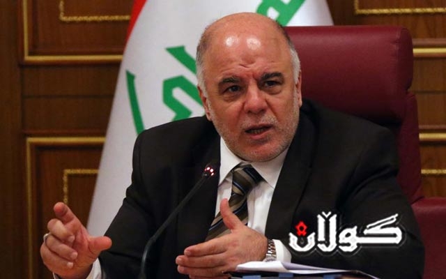  عەبادی لیژنەیەک بۆ یەکلاییکردنەوەی دۆسیەی سزای لەسێدارەدان پێکدەهێنێت 