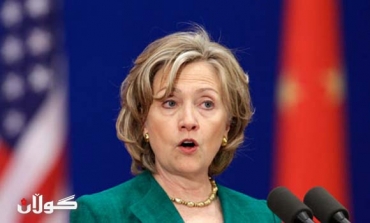 كلینتۆن: بۆ راگرتنى ئێران لە بەدەستهێنانى چەكى ناوكەیی هەموو هێزیك بەكار دێنین