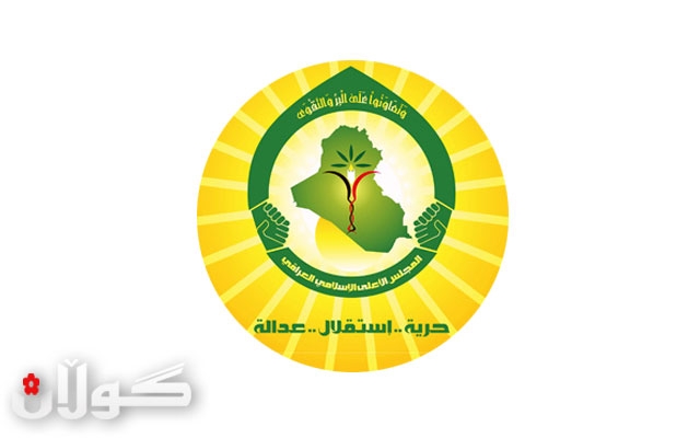  ئەنجوومەنی باڵای ئیسلامی عێراق: تیمی بەهێز گرنگە نەك زۆرینە 