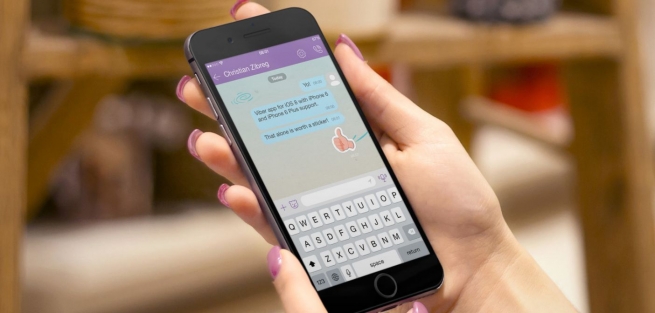 ‌ڤایبه‌ر سوپرایزه‌ گه‌وره‌كه‌ی راگه‌یاند