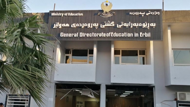فه‌رهاد پیرباڵ به‌ ئۆتۆمبێل هێرشیكرده‌ سه‌ر پرسگه‌ی په‌روه‌رده‌ی هه‌ولێر