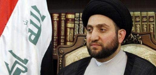 عه‌مار حه‌كیم ده‌ستێوه‌ردانی ئێران له‌ عێراق ره‌ت ده‌كاته‌وه‌