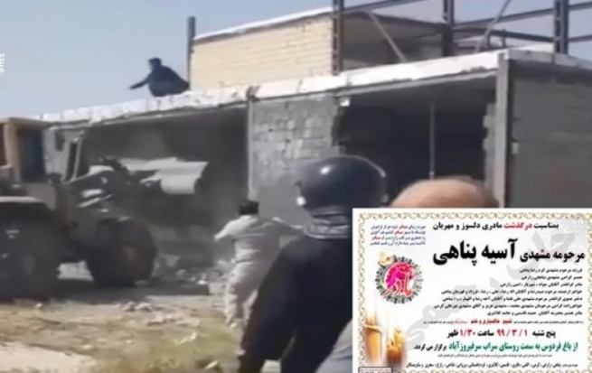 فەرمانبەرانی شارەوانیی کرماشان ژنێکی بەساڵاچوو دەکوژن