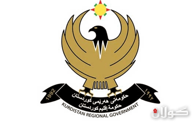 ئەنجومەنی وەزیران تەقاندنەوەی بۆڕیی نەوتیی هەرێمی كوردستان لەلایەن PKKەوە شەرمەزار دەكات