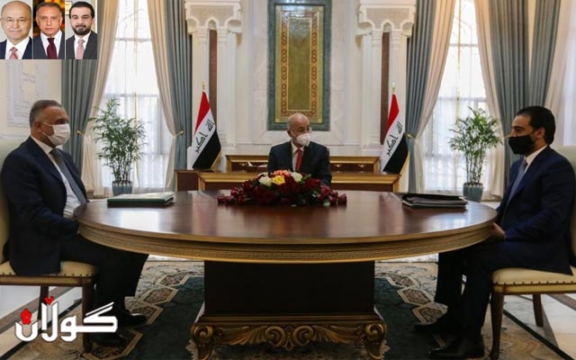 پەرلەمانی عێراق ڕوونكردنەوەیەكی لەبارەی مووچەی سێ سەرۆكایەتییەكە بڵاو كردەوە