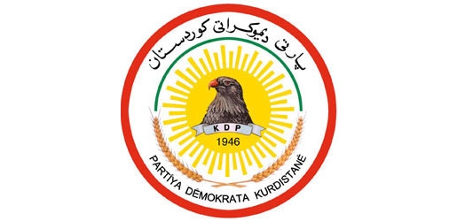پارتی‌: ته‌ئكید له‌ چاره‌سه‌ری‌ كێشه‌ ناوخۆییه‌كان ده‌كه‌ینه‌وه‌ 