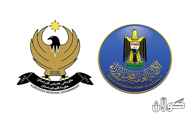 پەرلەمانتارێكی رەوتی حیكمە: گفتوگۆكانی هەردوو حكوومەتی هەرێمی كوردستان و عێراق ئەرێنین