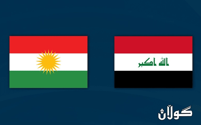  وتەبێژی حکومەتی عێراق: دەستور بنەمای چارەسەرکردنی کێشەکانی نێوان هەولێر و بەغدایە