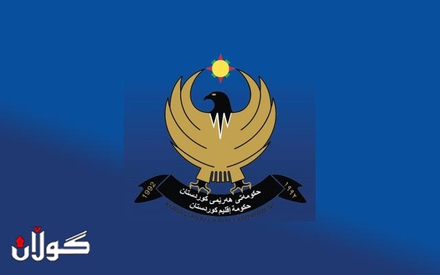 حکوومەتی هەرێمی کوردستان بە بۆنەی ساڵیادی ڕۆژنامەگەریی کوردی په‌یامێك بڵاو ده‌كاته‌وه‌