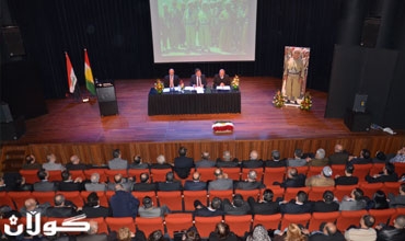 له ‌هۆڵه‌ندا ساڵیادی کۆچی دوایی بارزانی نه‌مر کرایه‌وه‌