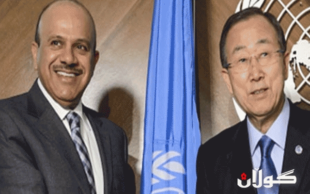 به‌بێ حوسییه‌كان، كۆنگره‌ی جنێف ده‌ستپێكرد