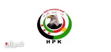 هێزی ئامادەی كوردی لە سووریا ڕاگەیەنرا