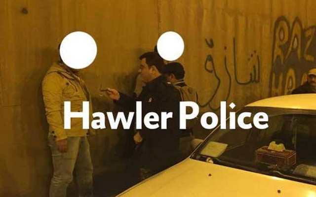 لە هەولێر لەسەر دیوار نووسین دەستگیر كران