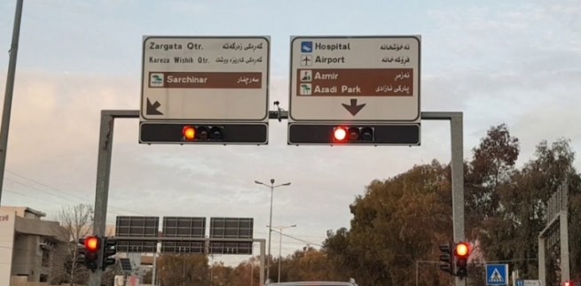 ئاگادارییەك لە هاتوچۆی سلێمانییەوە
