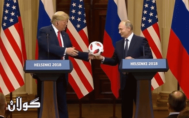 پوتن تۆپه‌كه‌ ده‌خاته‌ گۆڕه‌پانی تره‌مپ