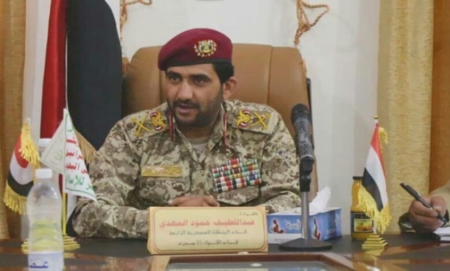 سەرکردەیەکی داواکراوی حوسییەکان کوژرا