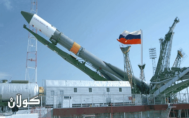  موشه‌كێكی روسی ده‌توانێت له‌دوری 18 هه‌زار كیلۆمه‌تر ئامانجه‌كه‌ی بپێكێت