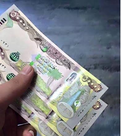  دراوی 50هه‌زاری وا له‌ بازاڕدایه‌، لێ 100هه‌زارییەکە جارێ دیار نییه‌ 