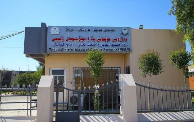 کرێی خوێندنی زانکۆ و پەیمانگە تایبەتەکان کەمدەکرێتەوە